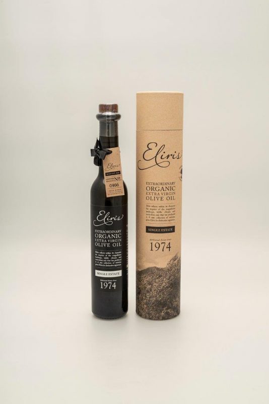 Olive Lab & Shop – Παγκόσμιο Κέντρο Ελιάς για την Υγεία