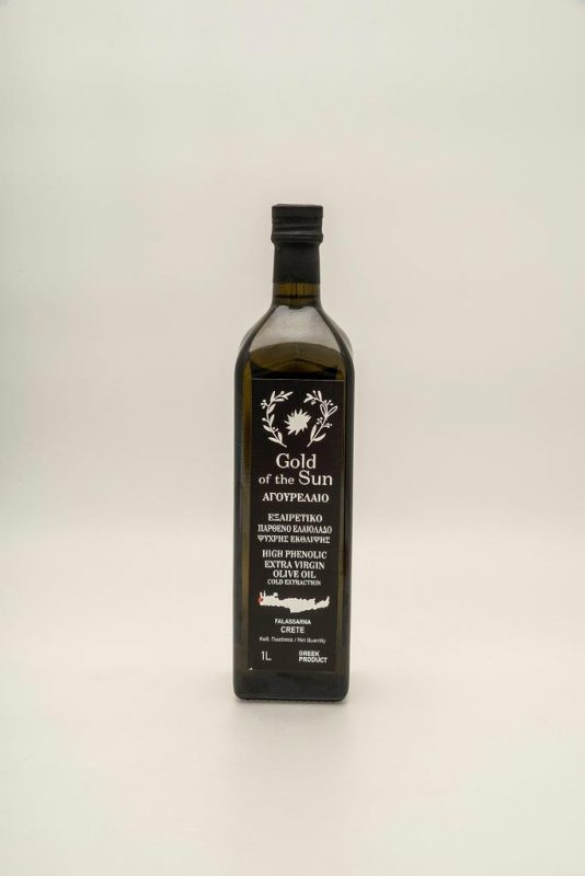 Olive Lab & Shop – Παγκόσμιο Κέντρο Ελιάς για την Υγεία