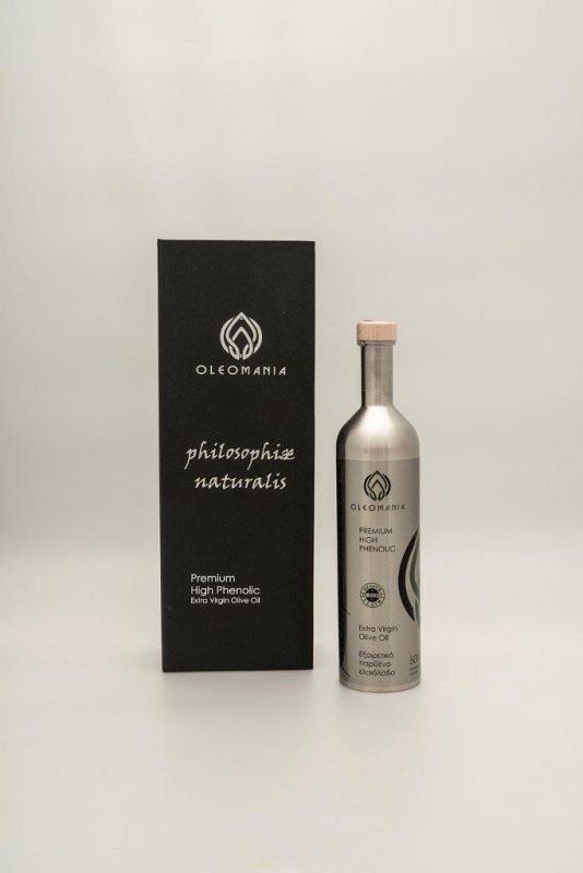 Olive Lab & Shop – Παγκόσμιο Κέντρο Ελιάς για την Υγεία