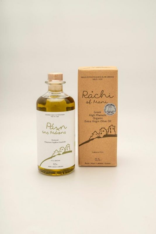 Olive Lab & Shop – Παγκόσμιο Κέντρο Ελιάς για την Υγεία