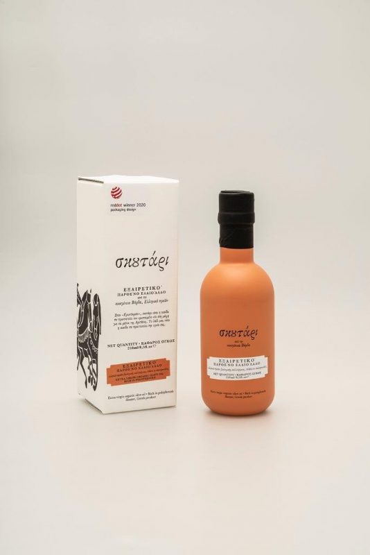 Olive Lab & Shop – Παγκόσμιο Κέντρο Ελιάς για την Υγεία