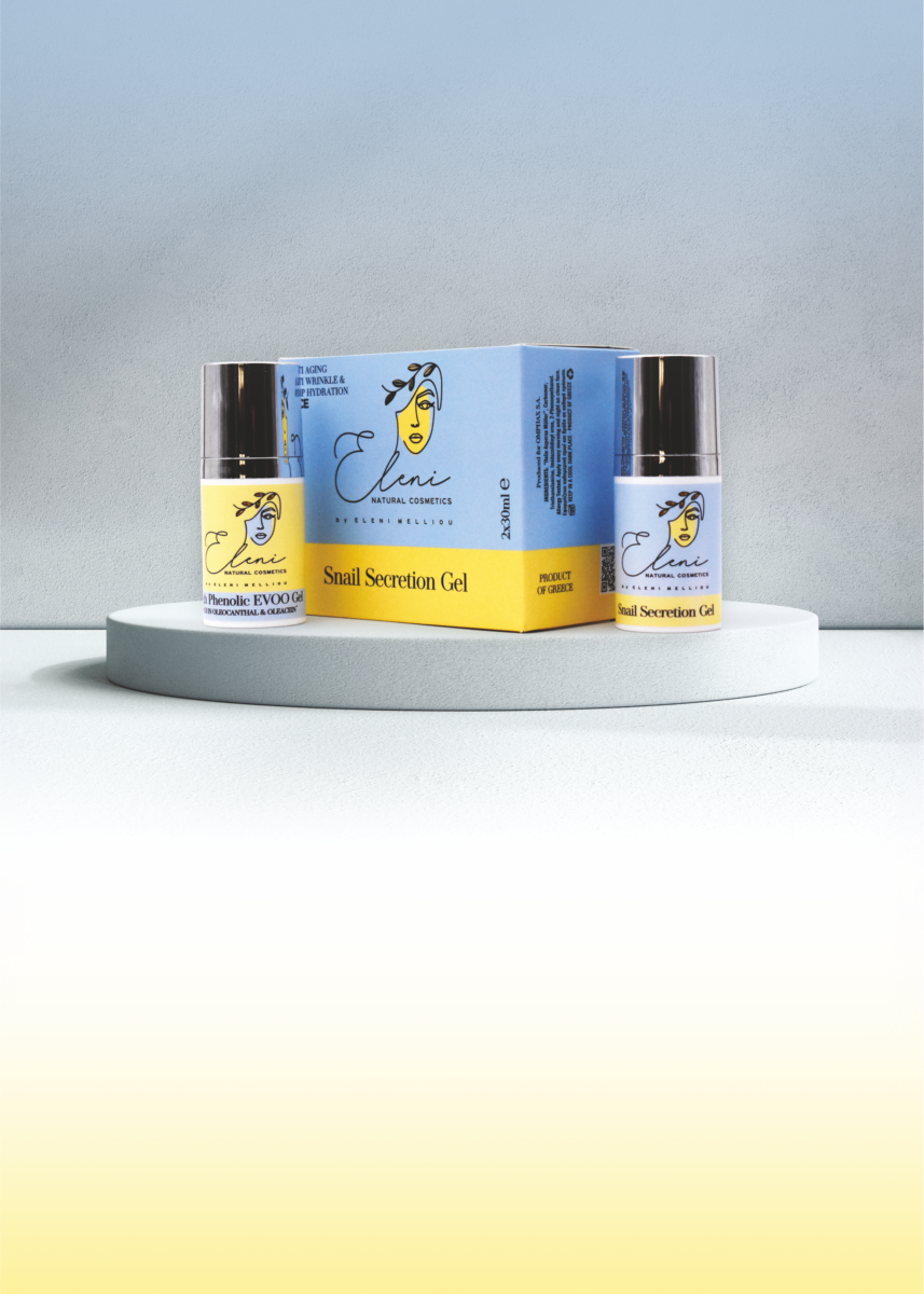 Olive Lab & Shop – Παγκόσμιο Κέντρο Ελιάς για την Υγεία