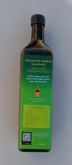 VOLCANIC OLIVE OIL 1 Ltr (2024 - 2025)