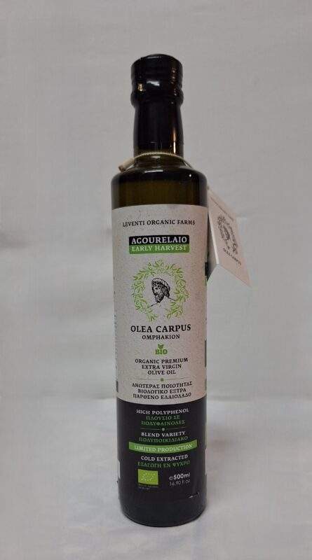 Olea Carpus Omphakion Bio 500ml (2025-2026)